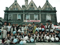 Джерельце на святкування 700-річчя міста Свебодзін. Польща, 2002 р.